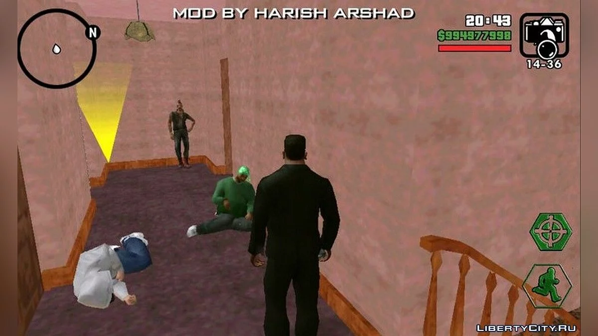 Вечеринка у СиДжея дома / GTA San Andreas (iOS, Android)