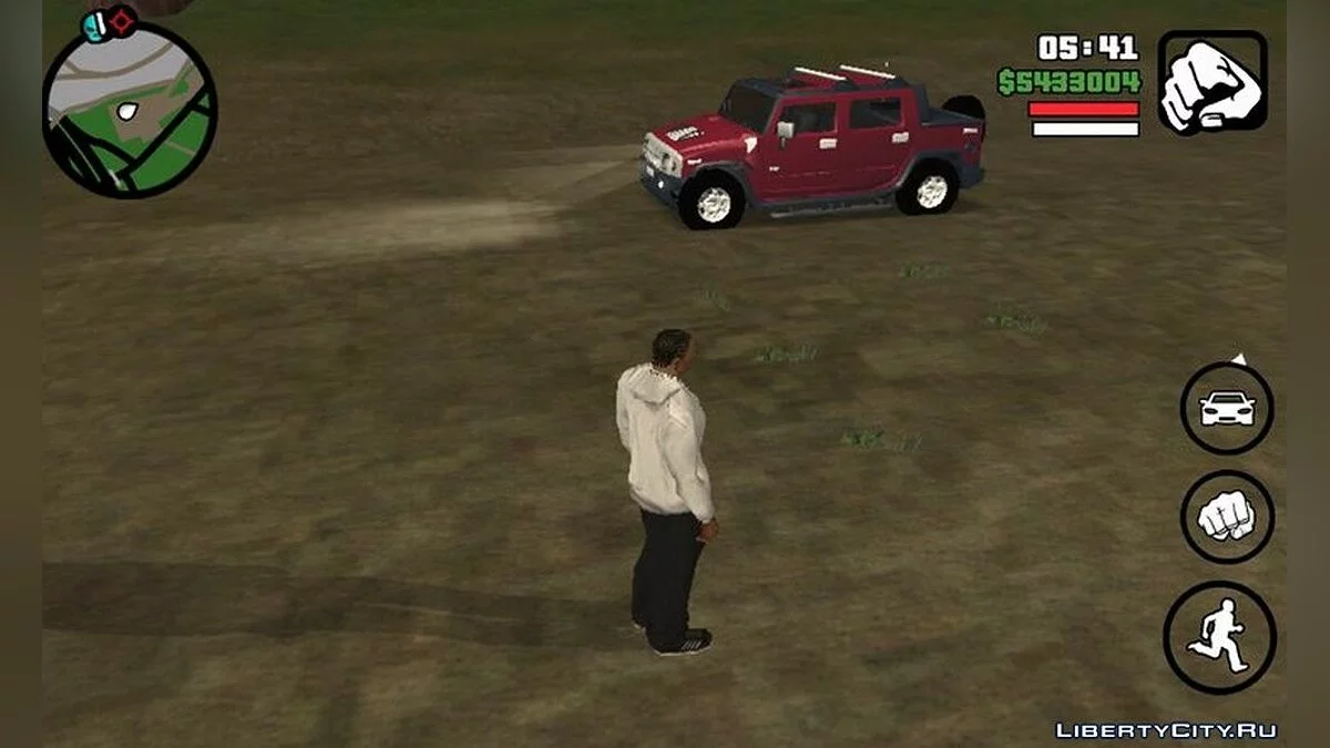 Выращивание и курение травы / GTA San Andreas (iOS, Android)