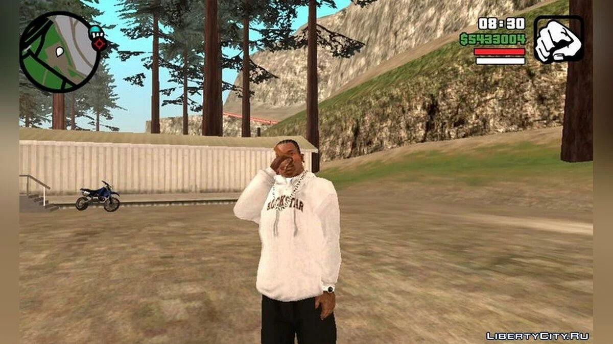 Выращивание и курение травы / GTA San Andreas (iOS, Android)