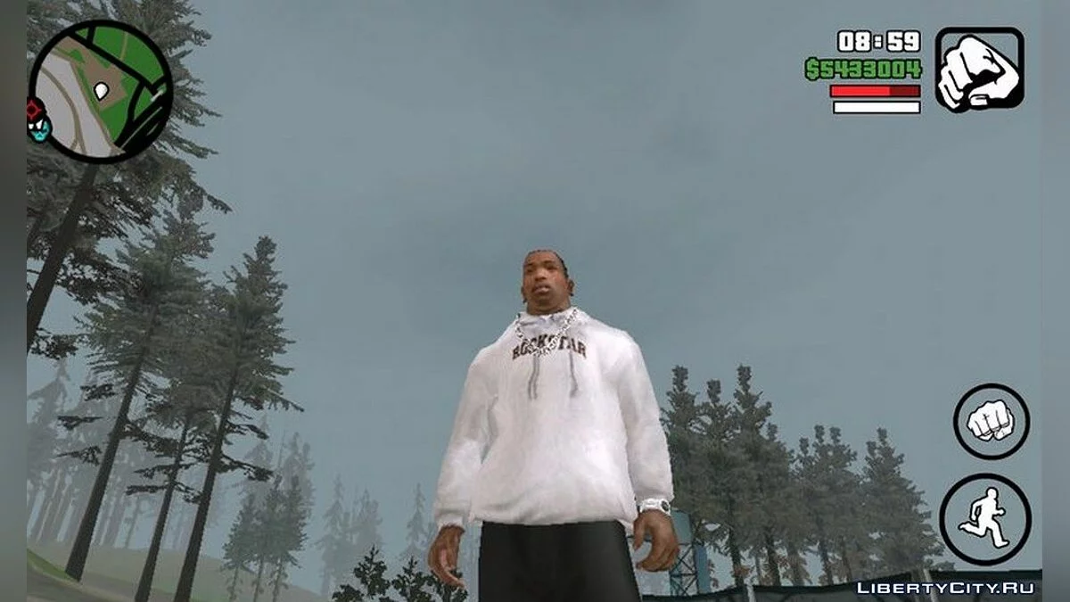 Выращивание и курение травы / GTA San Andreas (iOS, Android)