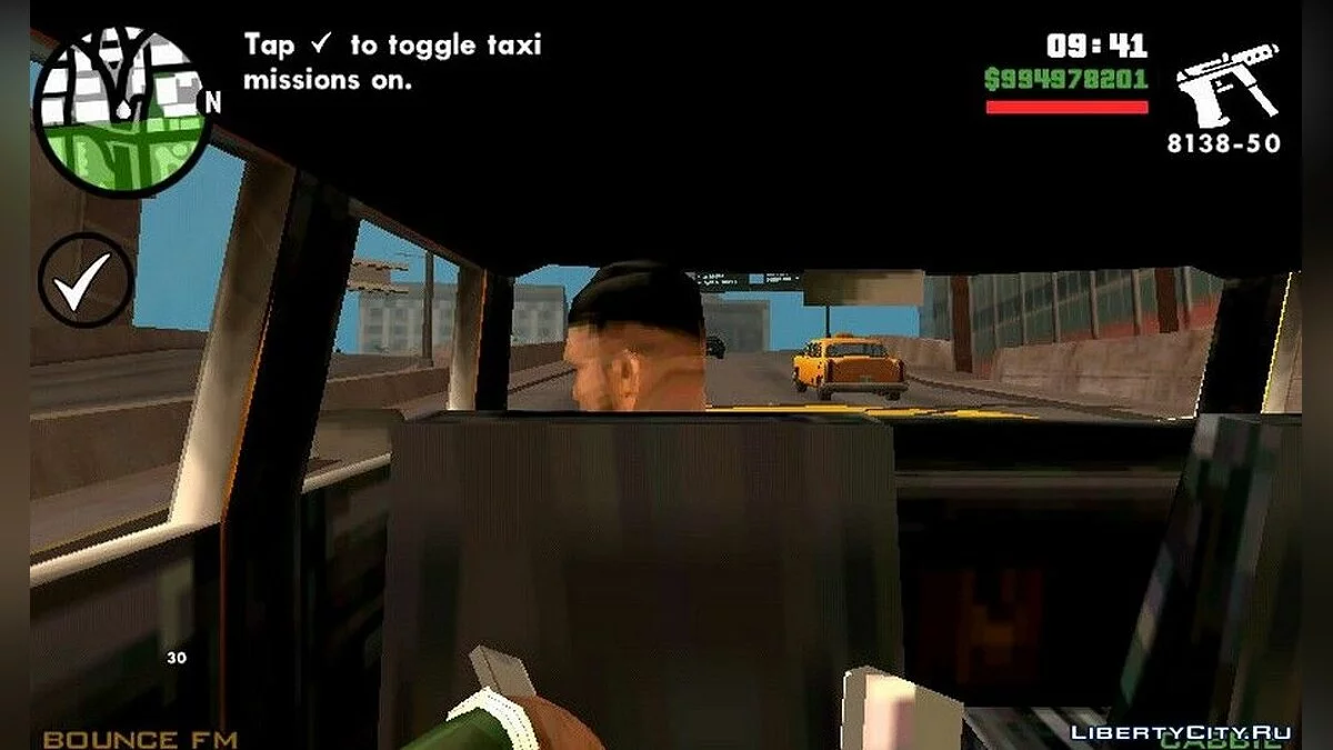Вызов такси как в GTA 5 / GTA San Andreas (iOS, Android)