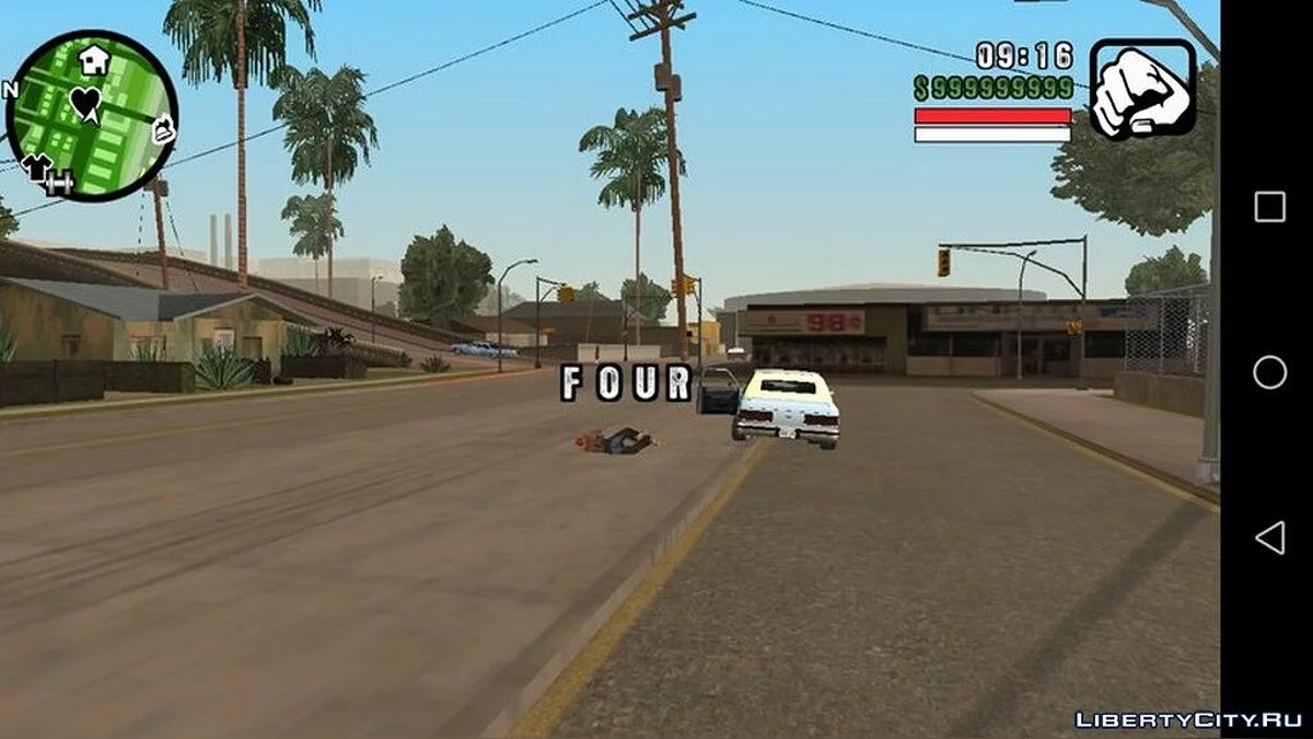 Бомбы для машин / GTA San Andreas (iOS, Android)