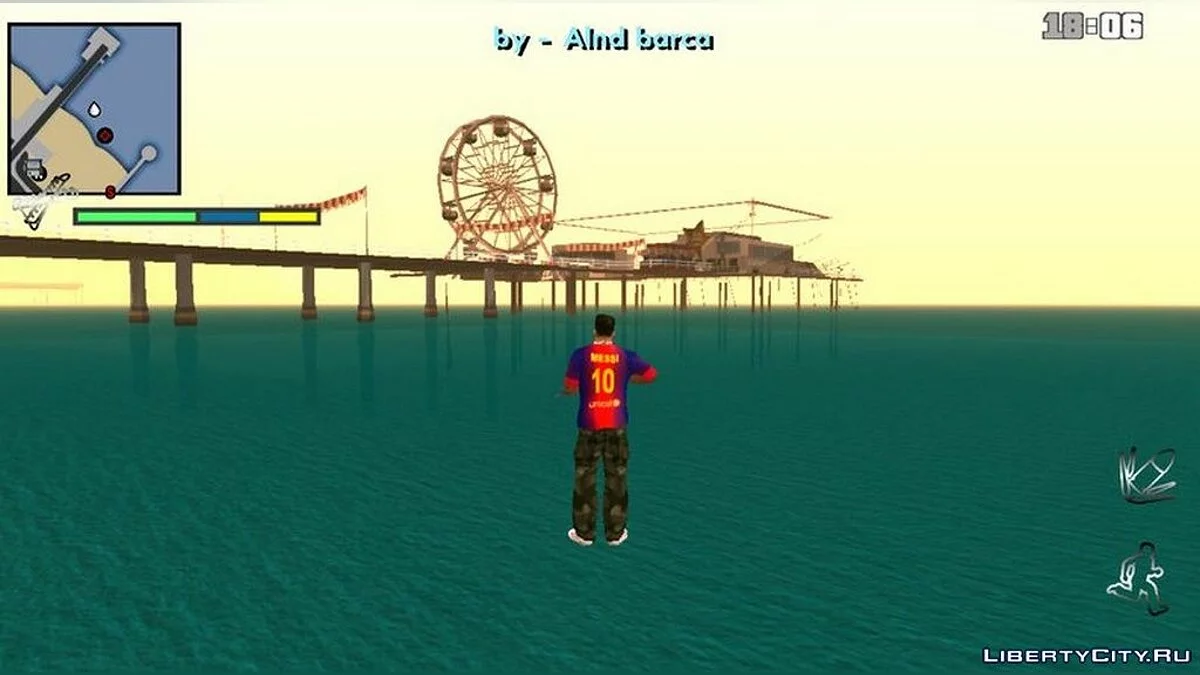 Хождение по воде / GTA San Andreas (iOS, Android)