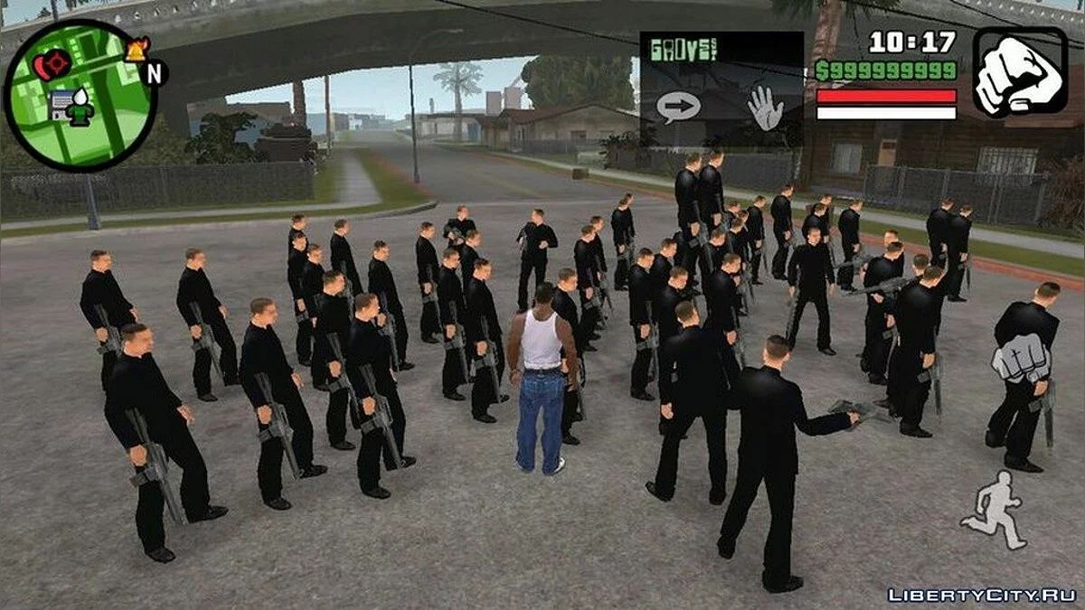 Охрана / GTA San Andreas (iOS, Android)
