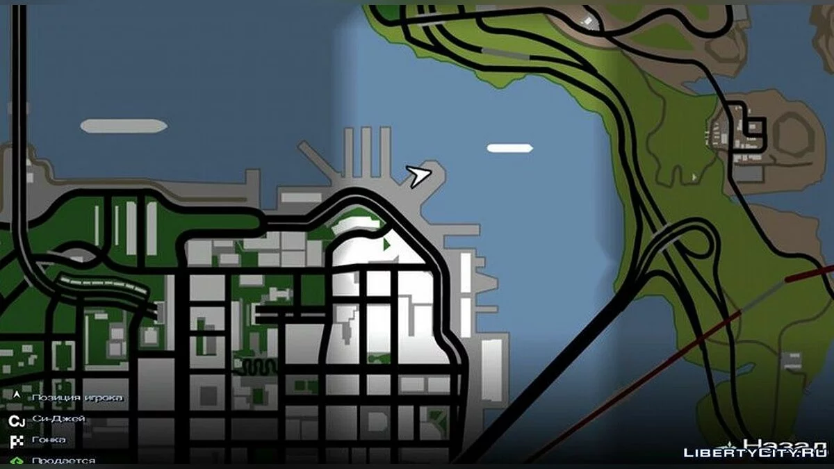 Переполох в Северной Эспаланде / GTA San Andreas (iOS, Android)