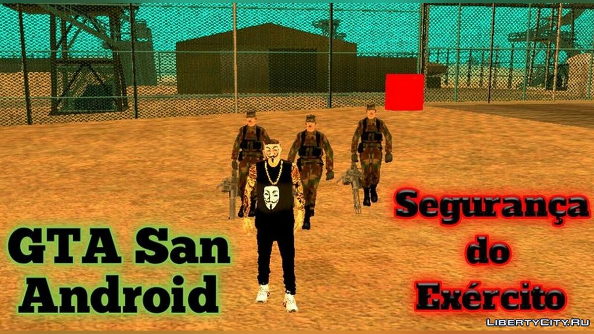 Скачать Под защитой армии для GTA San Andreas (iOS, Android)