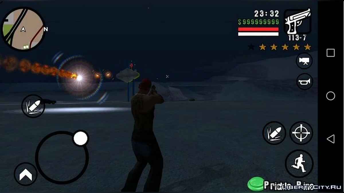 Сигнальная ракетница / GTA San Andreas (iOS, Android)