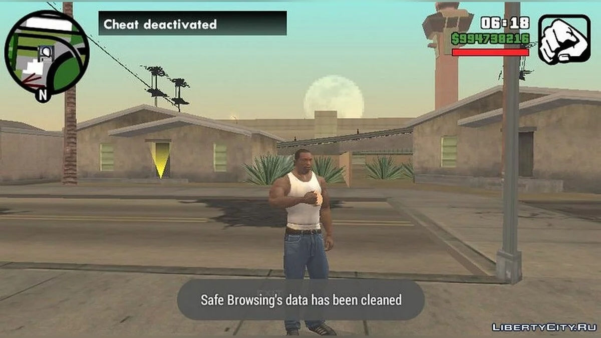 Возможность есть на улице / GTA San Andreas (iOS, Android)