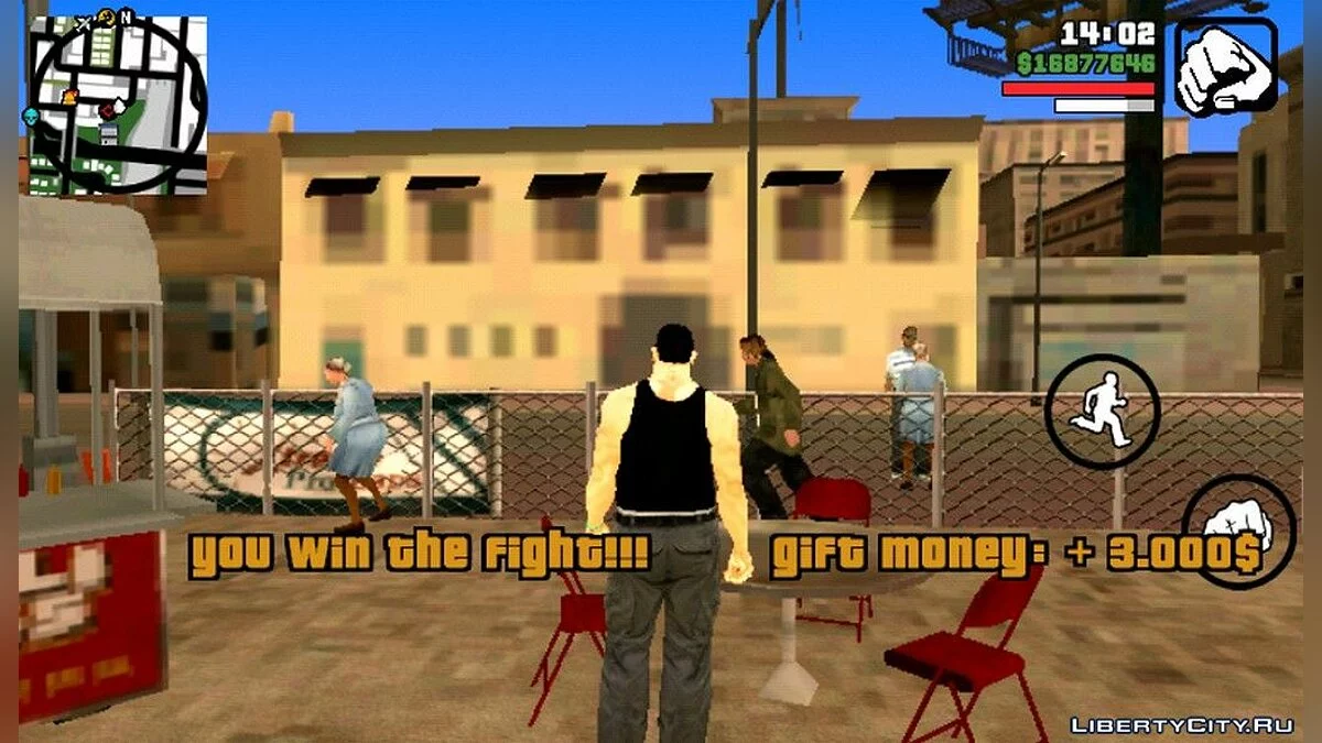 Бои без правил (миссии) / GTA San Andreas (iOS, Android)