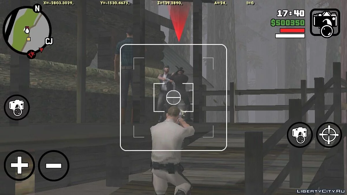 Миссия Фреди Крюгер / GTA San Andreas (iOS, Android)