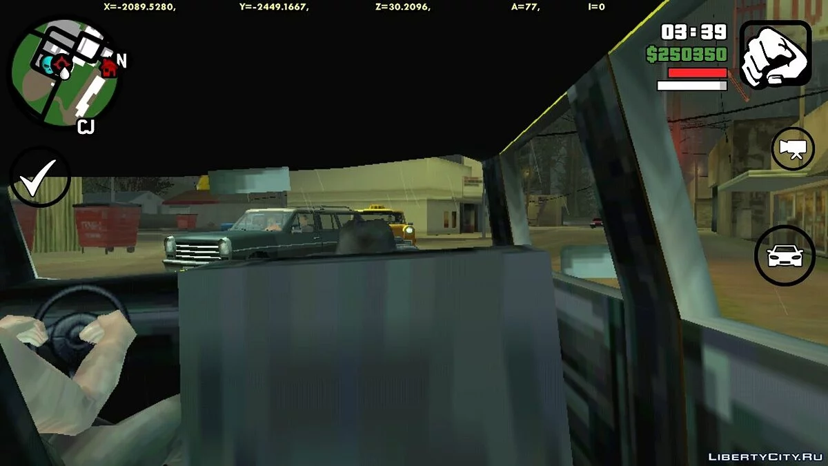 Миссия Фреди Крюгер / GTA San Andreas (iOS, Android)