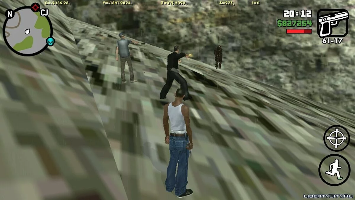 Охота на Бигфута / GTA San Andreas (iOS, Android)