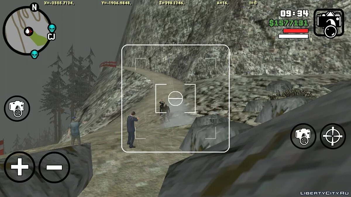 Охота на Бигфута / GTA San Andreas (iOS, Android)