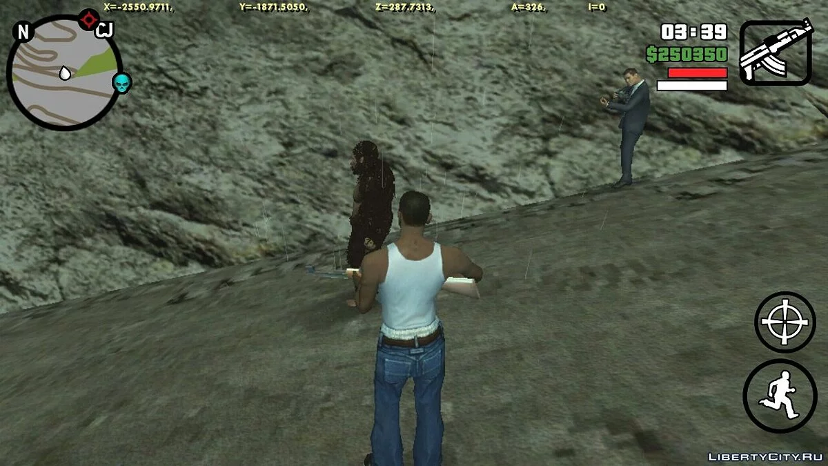 Охота на Бигфута / GTA San Andreas (iOS, Android)