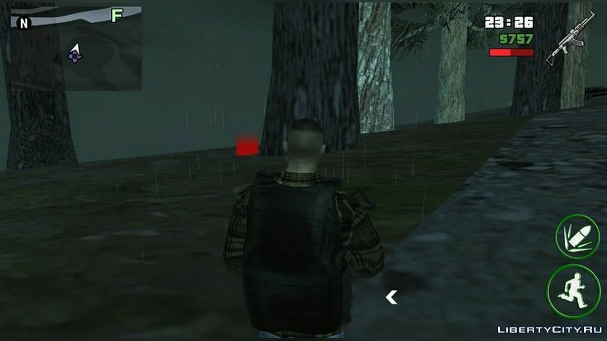 Похитители на горе Чиллиад / GTA San Andreas (iOS, Android)