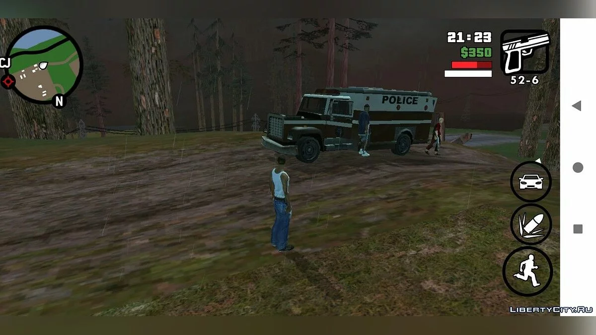 Миссия Кожаное лицо / GTA San Andreas (iOS, Android)