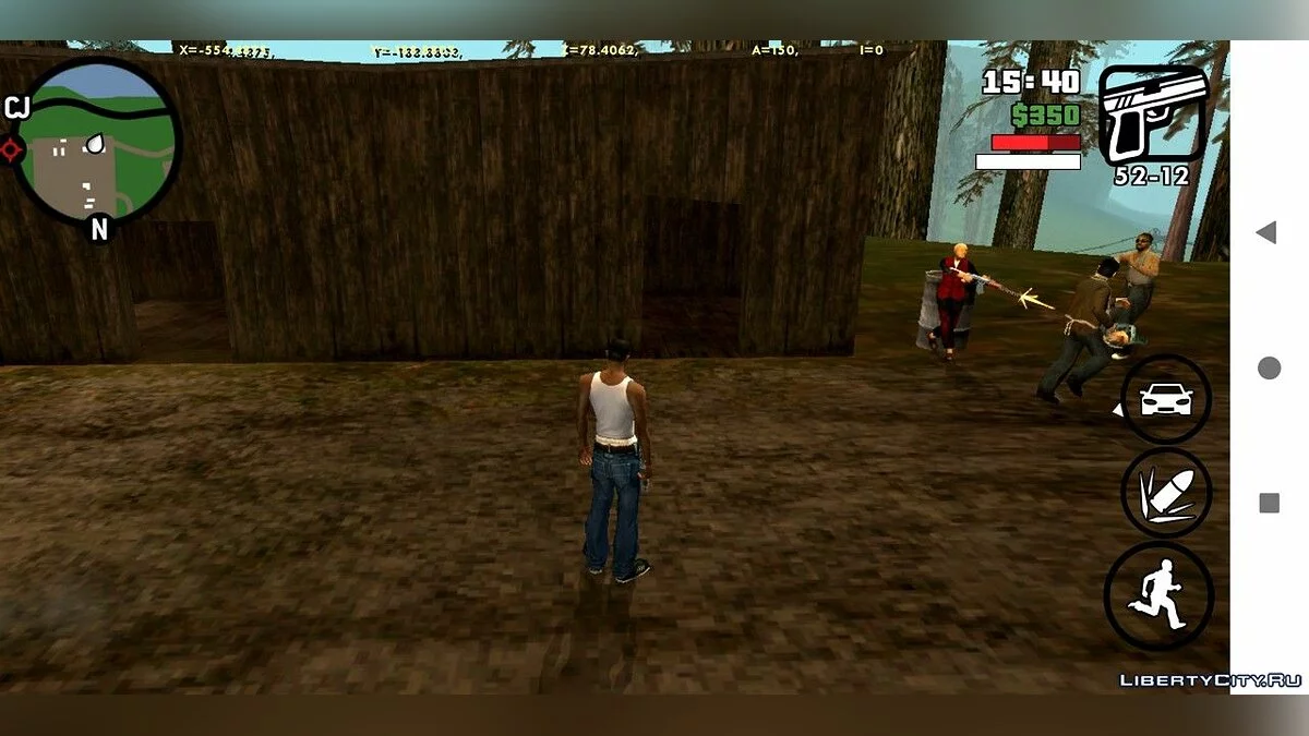 Миссия Кожаное лицо / GTA San Andreas (iOS, Android)