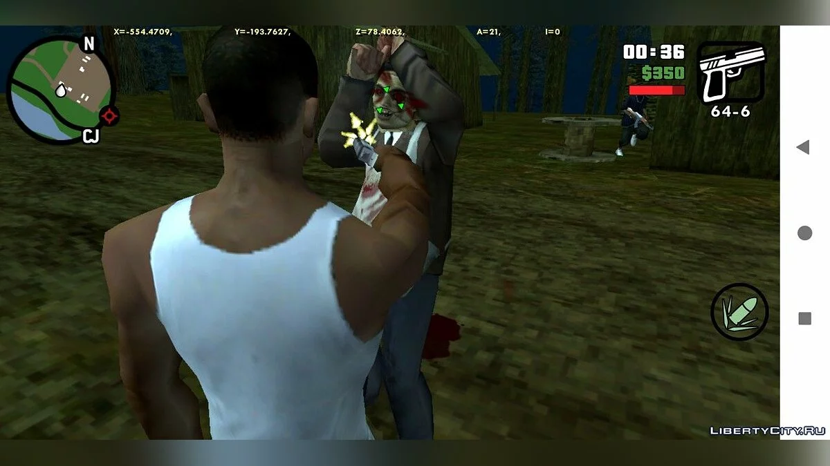 Миссия Кожаное лицо / GTA San Andreas (iOS, Android)
