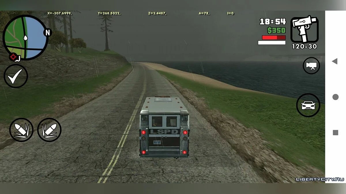 Миссия Кожаное лицо / GTA San Andreas (iOS, Android)