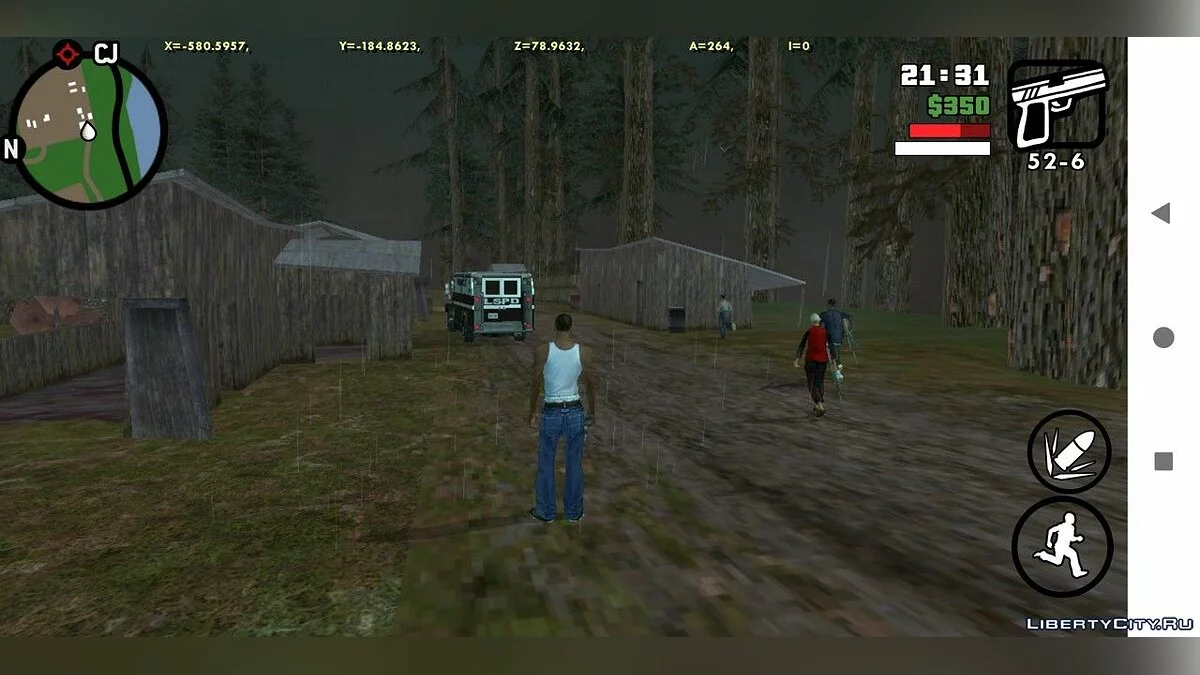 Миссия Кожаное лицо / GTA San Andreas (iOS, Android)