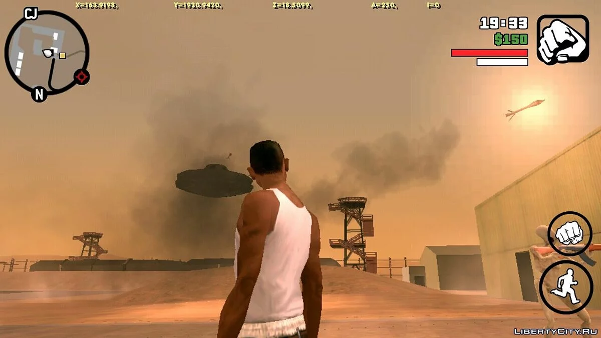 Миссия "Уничтожить Чужого" / GTA San Andreas (iOS, Android)