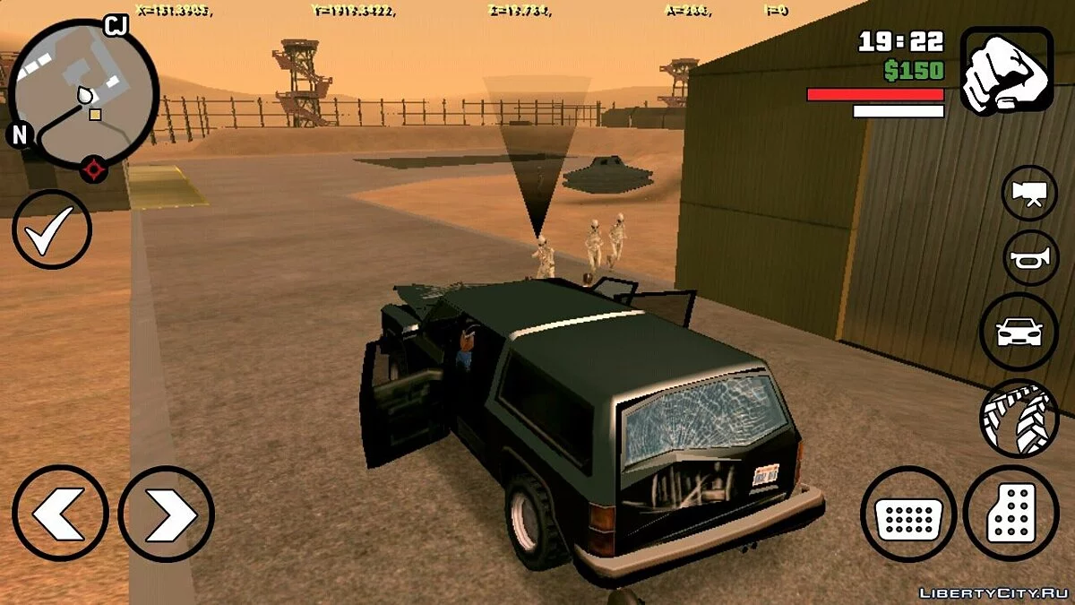 Миссия "Уничтожить Чужого" / GTA San Andreas (iOS, Android)