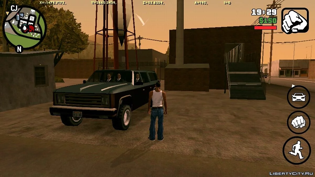 Миссия "Уничтожить Чужого" / GTA San Andreas (iOS, Android)