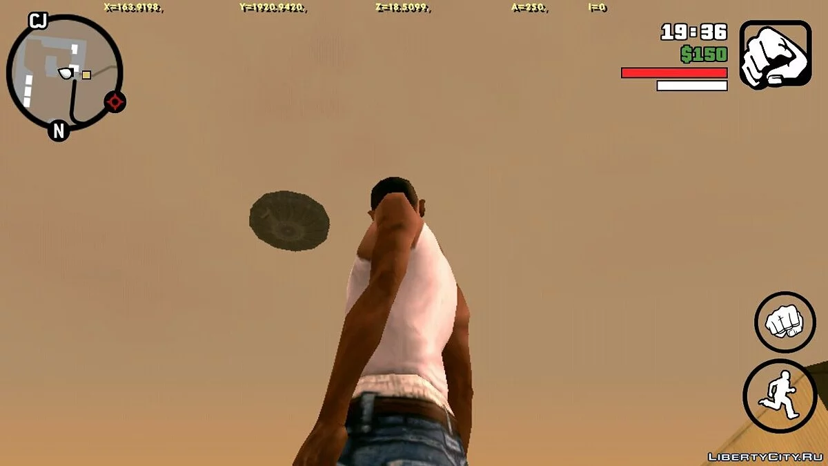 Миссия "Уничтожить Чужого" / GTA San Andreas (iOS, Android)