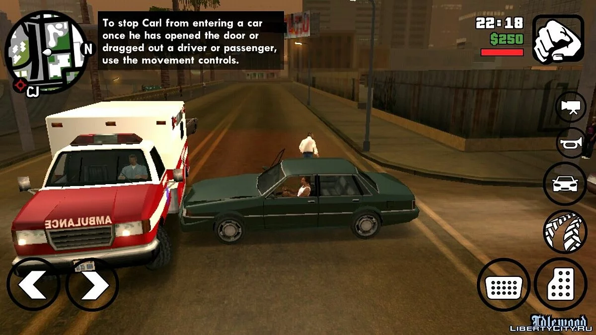 Скорая помощь в трафике / GTA San Andreas (iOS, Android)