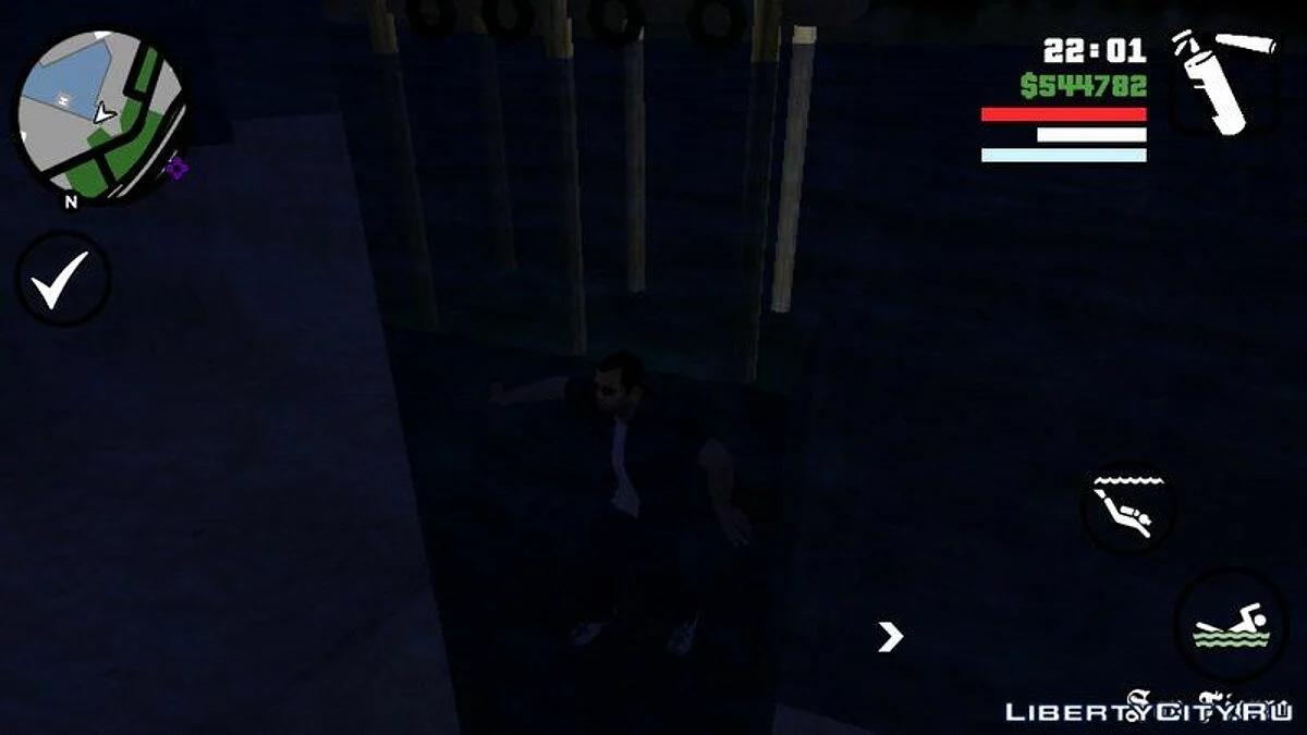 Хождение по воде / GTA San Andreas (iOS, Android)