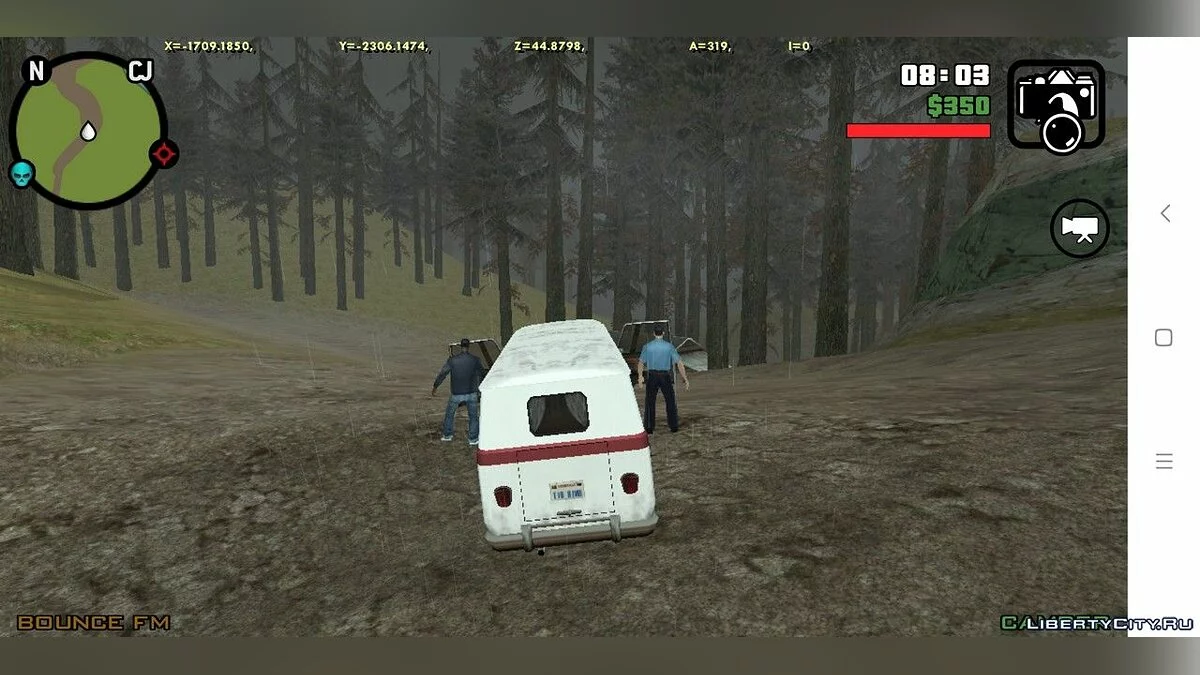 Миссия Джейсон Вурхиз / GTA San Andreas (iOS, Android)