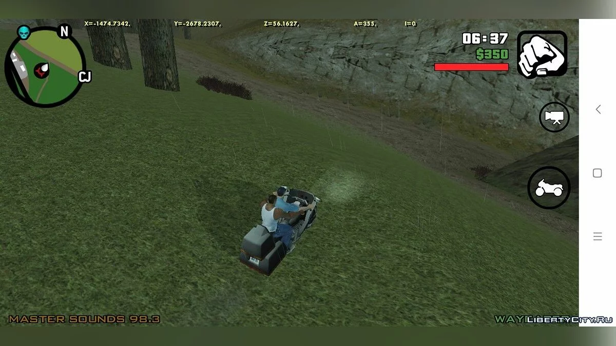 Миссия Джейсон Вурхиз / GTA San Andreas (iOS, Android)
