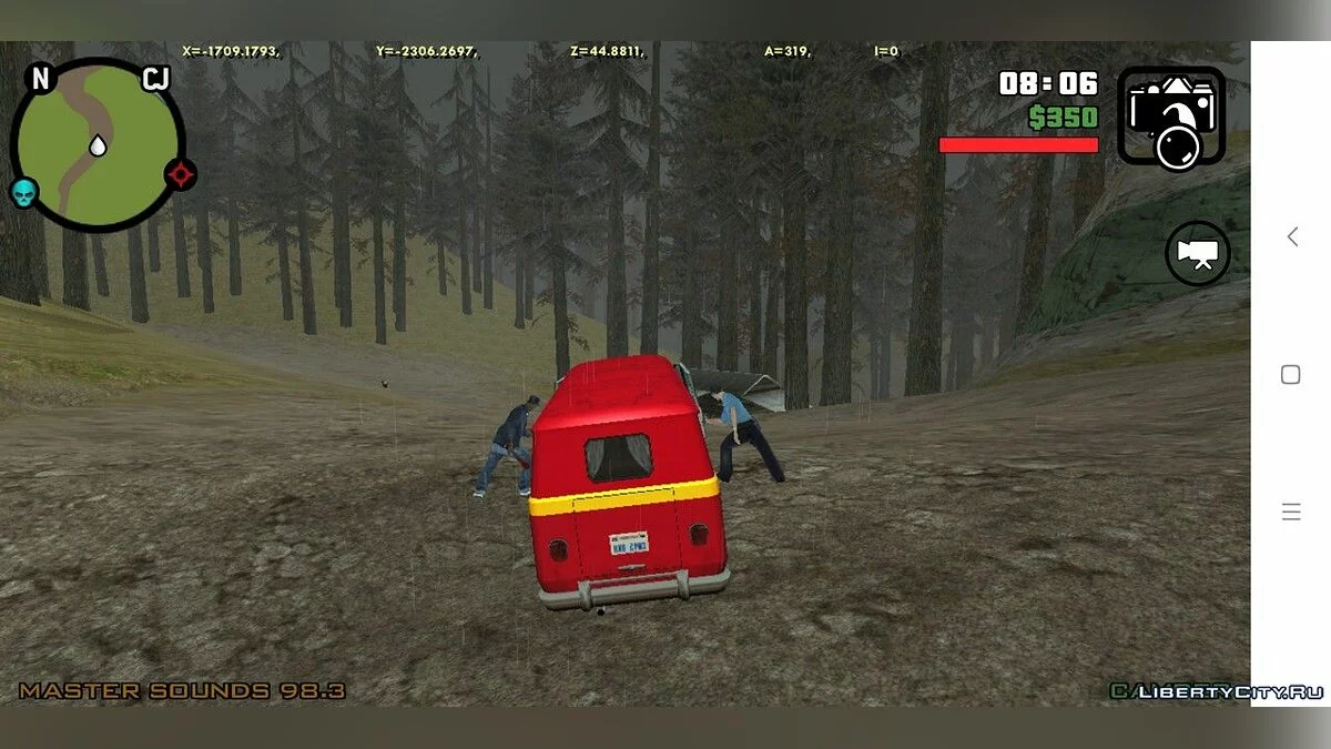 Миссия Джейсон Вурхиз / GTA San Andreas (iOS, Android)
