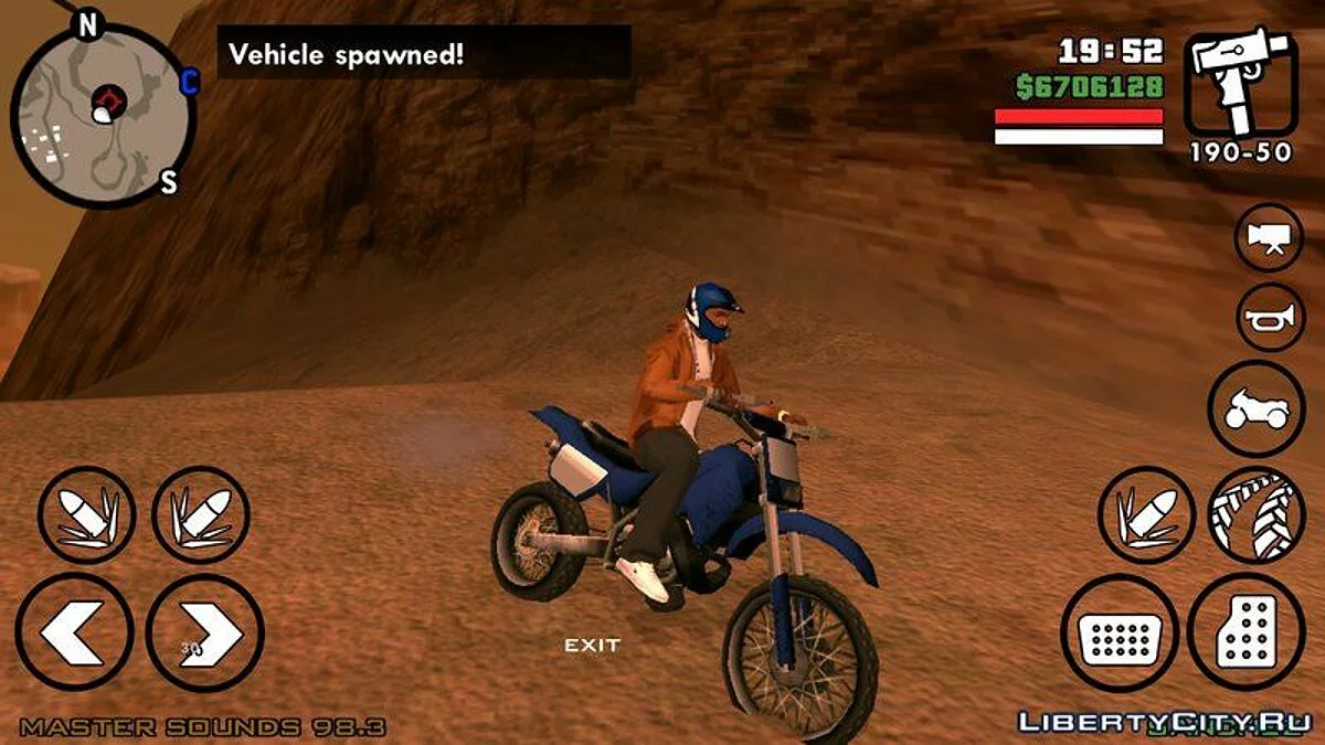 Шлем для всего мототранспорта / GTA San Andreas (iOS, Android)