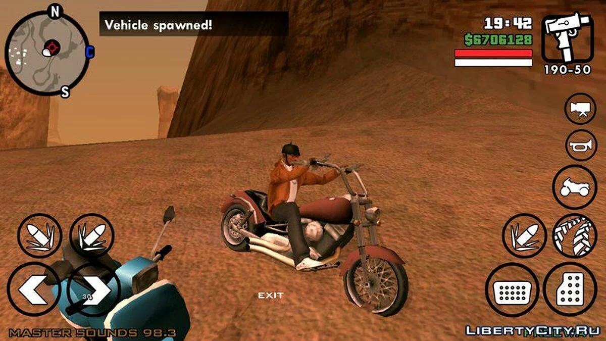 Шлем для всего мототранспорта / GTA San Andreas (iOS, Android)