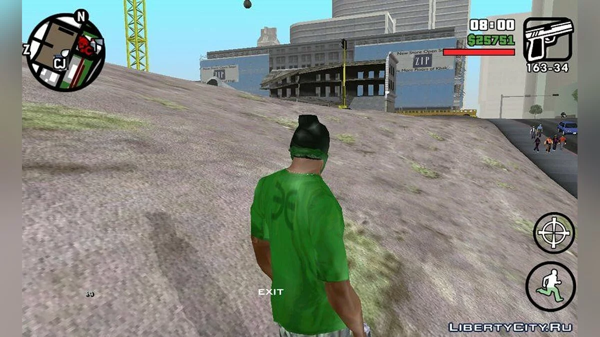 Возможность выпить / GTA San Andreas (iOS, Android)