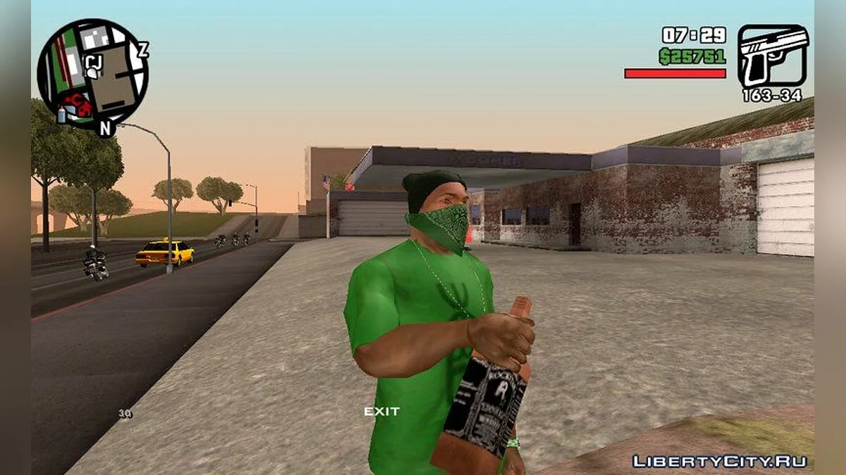 Возможность выпить / GTA San Andreas (iOS, Android)