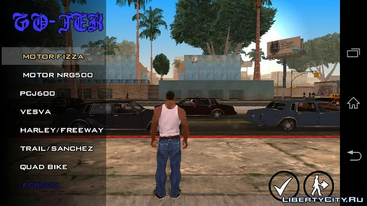 Доставка транспорта / GTA San Andreas (iOS, Android)