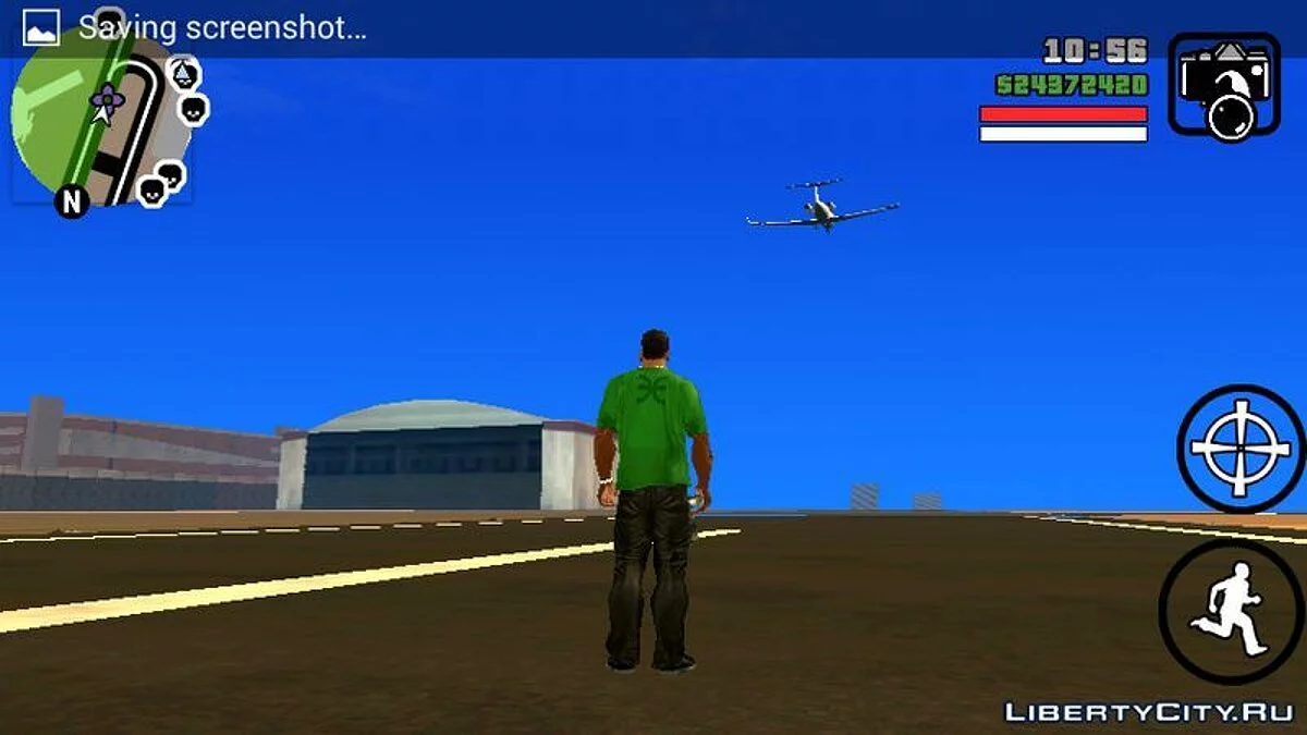Самолеты в воздухе / GTA San Andreas (iOS, Android)