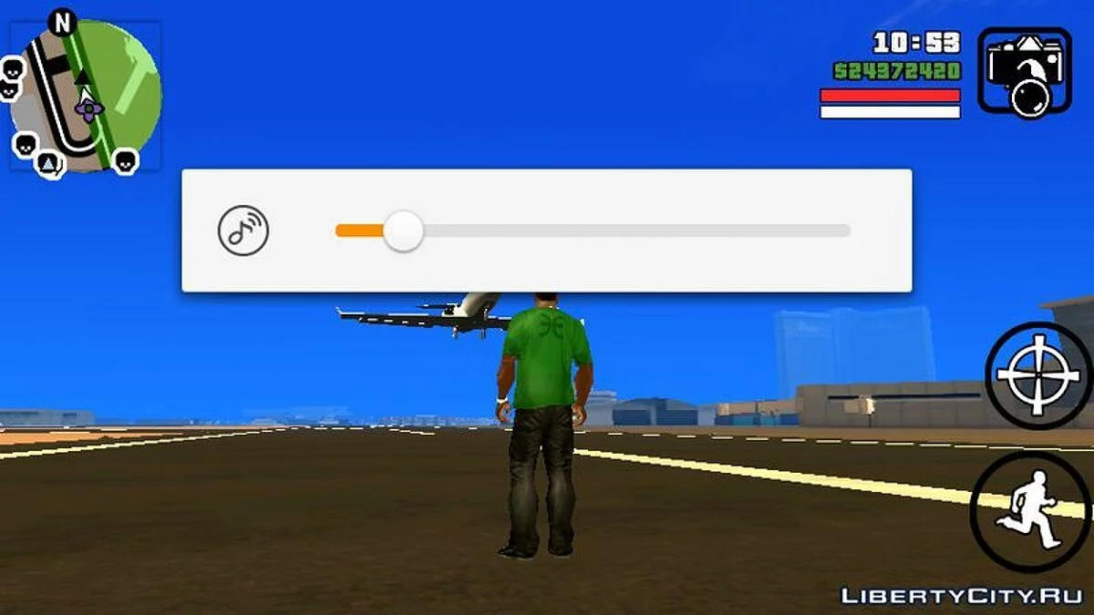 Самолеты в воздухе / GTA San Andreas (iOS, Android)