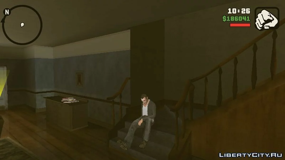 Сидение на ступеньках / GTA San Andreas (iOS, Android)