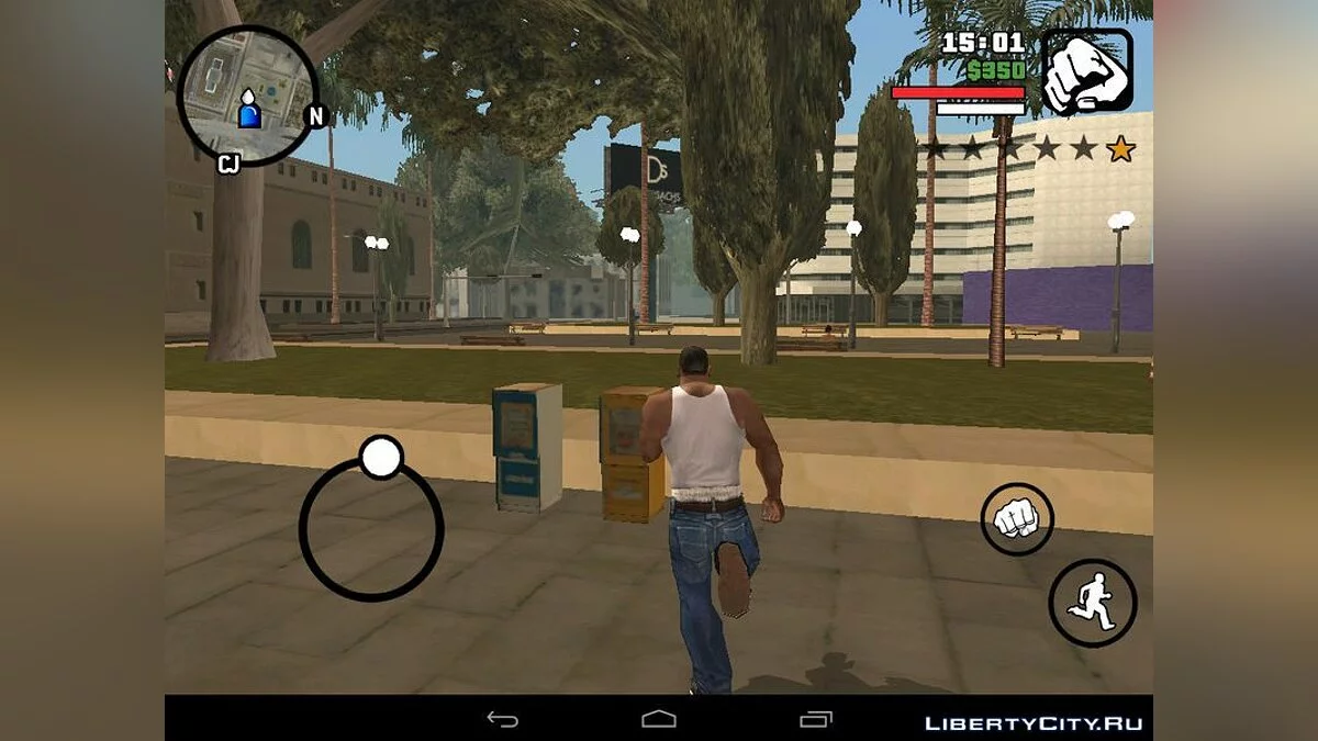 Супербег  / GTA San Andreas (iOS, Android)