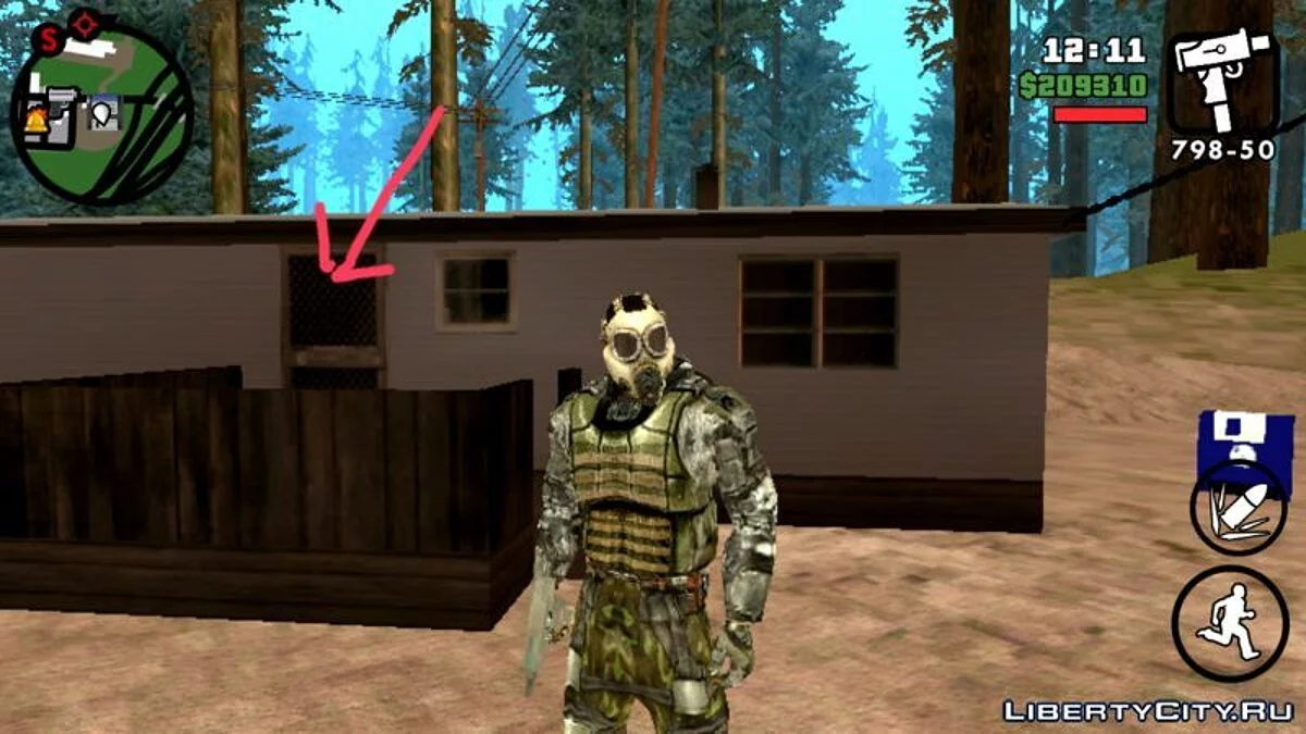 Трейлер в Angel Pine / GTA San Andreas (iOS, Android)