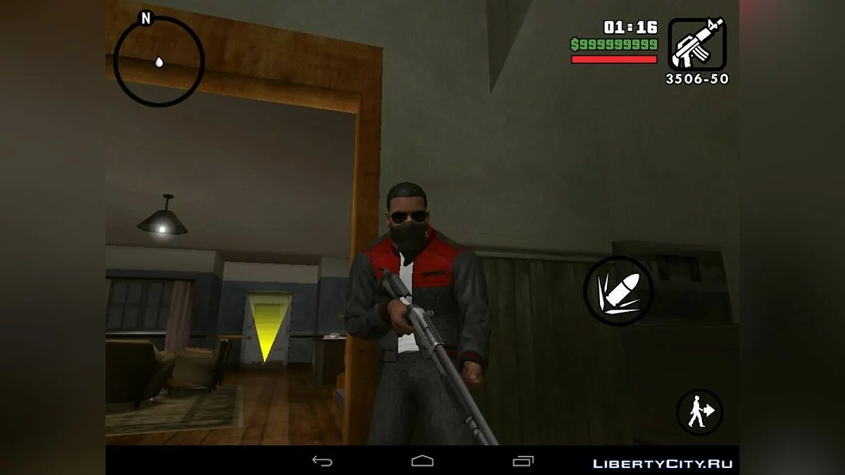 Укрытия как в GTA 4 и GTA 5 / GTA San Andreas (iOS, Android)