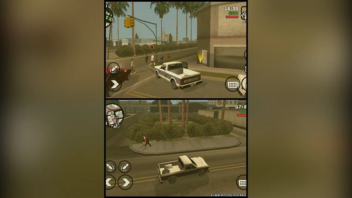 Возможность сажать деревья / GTA San Andreas (iOS, Android)