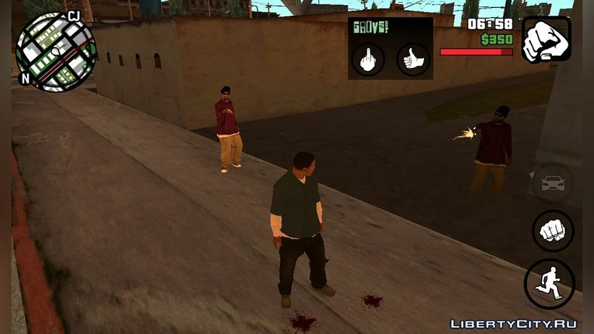 Кровотечение / GTA San Andreas (iOS, Android)