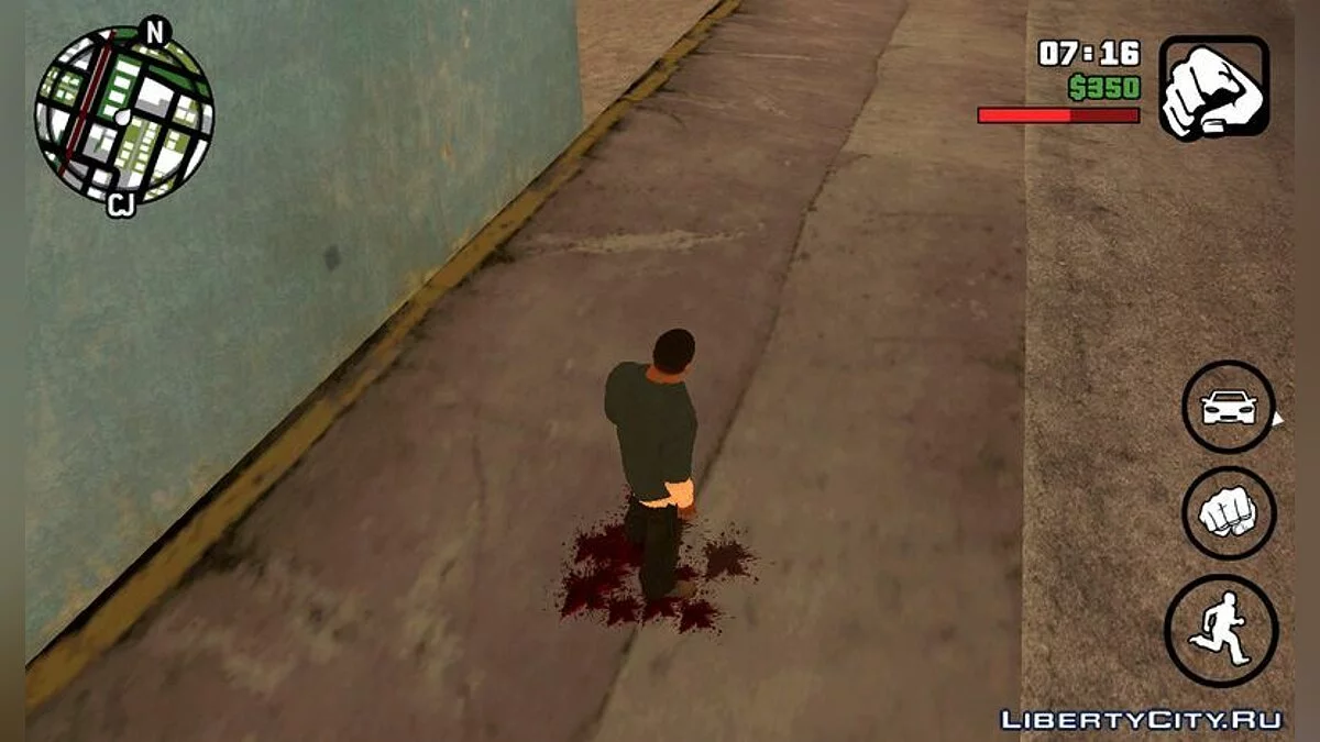 Кровотечение / GTA San Andreas (iOS, Android)