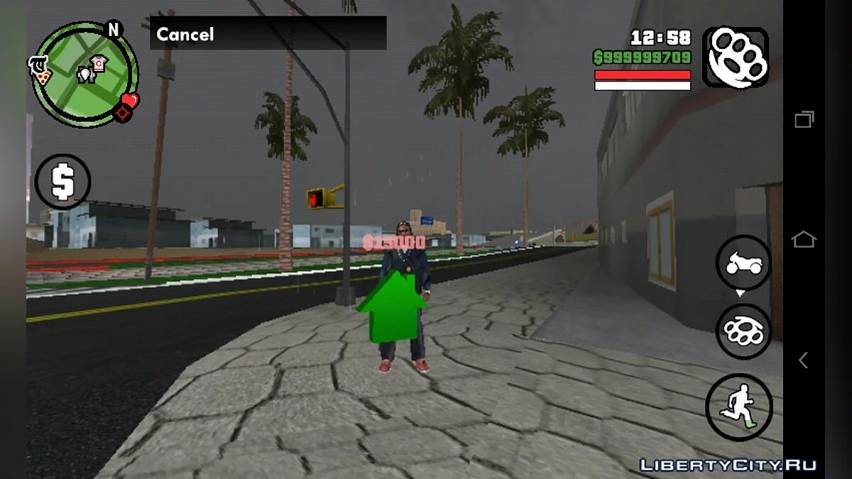 Покупка спортзала / GTA San Andreas (iOS, Android)
