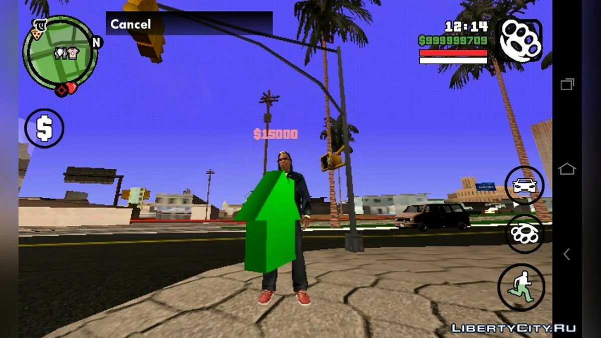 Покупка спортзала / GTA San Andreas (iOS, Android)