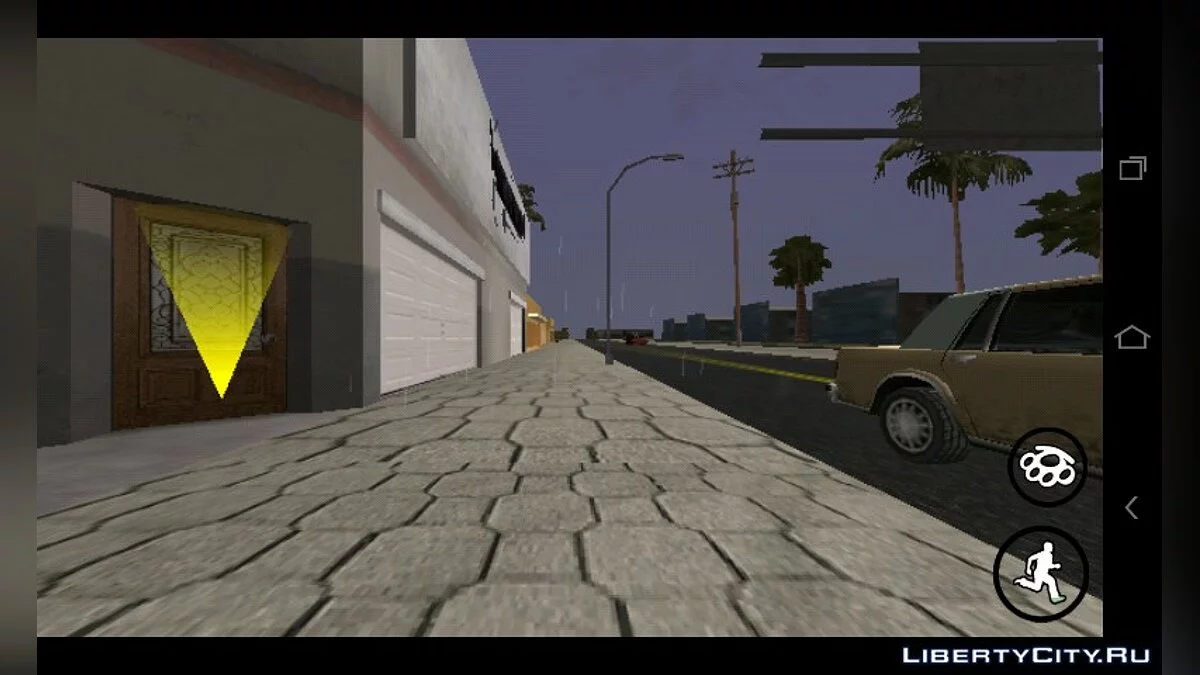 Покупка спортзала / GTA San Andreas (iOS, Android)